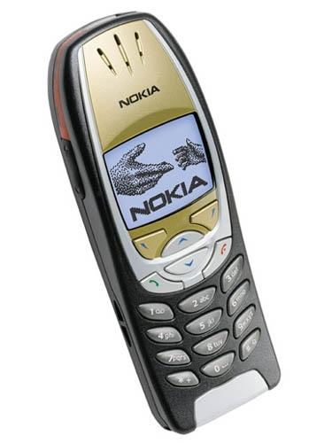 Nokia 6310i in tipla noi 270 ron cel mai ieftin pret - Pret | Preturi Nokia 6310i in tipla noi 270 ron cel mai ieftin pret