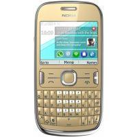 Telefon mobil Nokia Smartphone Asha 302, CPU 1 GHz, RAM 128 MB, microSD, 2.40 inch (240x320), OS S40, Tastatura QWERTY (Golden Light) - Pret | Preturi Telefon mobil Nokia Smartphone Asha 302, CPU 1 GHz, RAM 128 MB, microSD, 2.40 inch (240x320), OS S40, Tastatura QWERTY (Golden Light)
