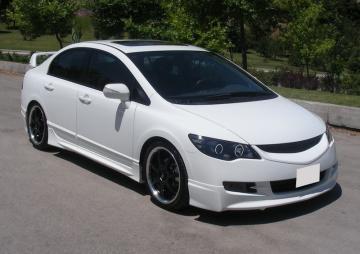 Honda Civic MK8 Praguri Mugen-Style - Pret | Preturi Honda Civic MK8 Praguri Mugen-Style