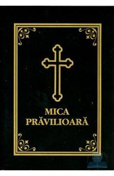 Mica Pravilioara - Pret | Preturi Mica Pravilioara