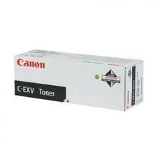 Drum Canon EXV21 Yellow pentru IRC2880/3380 - CF0459B002AA - Pret | Preturi Drum Canon EXV21 Yellow pentru IRC2880/3380 - CF0459B002AA