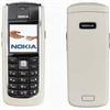 Carcasa Nokia CC-242D pentru Nokia 6021, White - Pret | Preturi Carcasa Nokia CC-242D pentru Nokia 6021, White