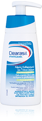 Clearasil 3 in 1 Gel Crema Sensitive *150ml - Pret | Preturi Clearasil 3 in 1 Gel Crema Sensitive *150ml