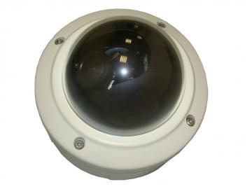 Camera de supraveghere dome ProVIDY PVS-D12V3 - Pret | Preturi Camera de supraveghere dome ProVIDY PVS-D12V3