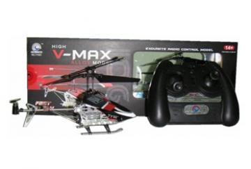 Elicopter V-Max Alloy - Pret | Preturi Elicopter V-Max Alloy