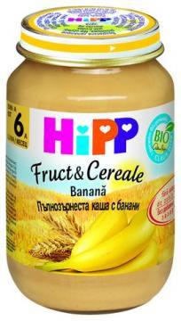 HiPP Bio Fruct si Cereale (Banana) - Pret | Preturi HiPP Bio Fruct si Cereale (Banana)