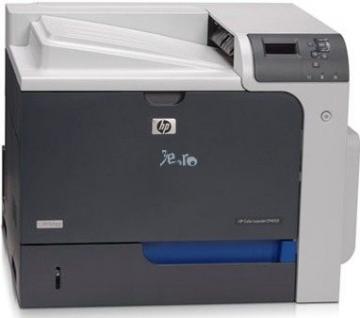 HP LaserJet CP4025dn + Transport Gratuit - Pret | Preturi HP LaserJet CP4025dn + Transport Gratuit