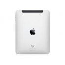 Apple iPad 1 Wi-Fi + 3G Capac Carcasa Spate - Pret | Preturi Apple iPad 1 Wi-Fi + 3G Capac Carcasa Spate