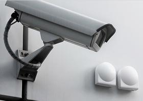 Securitate Supraveghere Video - Pret | Preturi Securitate Supraveghere Video