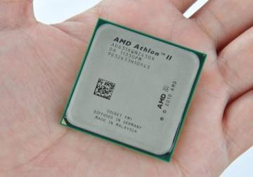 Procesor AMD socket FM1 ATHLON II X4 631 Quad Core, 2.60GHz, tehnologie de fabricatie 32nm, 4MB cache L2, 100W, BOX. - Pret | Preturi Procesor AMD socket FM1 ATHLON II X4 631 Quad Core, 2.60GHz, tehnologie de fabricatie 32nm, 4MB cache L2, 100W, BOX.