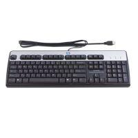 HP Tastatura standard USB - Pret | Preturi HP Tastatura standard USB