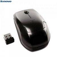 Notebook - Accesorii Lenovo 888-009888 - Pret | Preturi Notebook - Accesorii Lenovo 888-009888