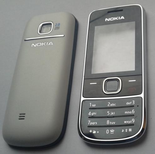 Carcasa Nokia 2700 Classic ORIGINALA COMPLETA SIGILATA - Pret | Preturi Carcasa Nokia 2700 Classic ORIGINALA COMPLETA SIGILATA