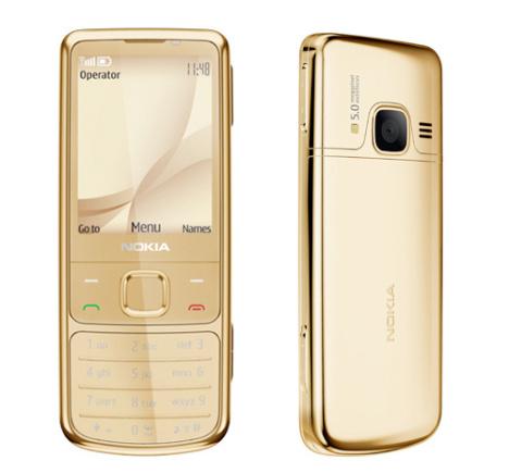 Nokia E52 gold,navi, pret minim 210E www.OFFIEGSM.ro - Pret | Preturi Nokia E52 gold,navi, pret minim 210E www.OFFIEGSM.ro