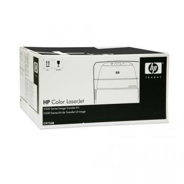 Transfer image kit HP C9734B - Pret | Preturi Transfer image kit HP C9734B