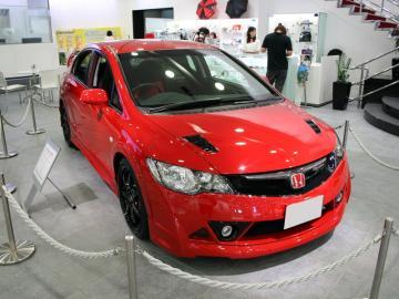 Honda Civic MK8 Spoiler Fata Mugen-Look - Pret | Preturi Honda Civic MK8 Spoiler Fata Mugen-Look