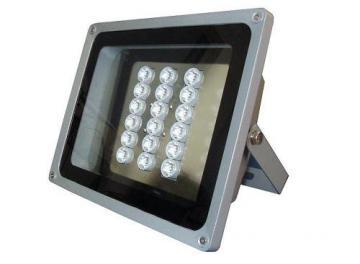 Iluminator Infrarosu Vidy IR160 - Pret | Preturi Iluminator Infrarosu Vidy IR160