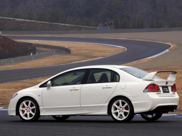 Honda Civic MK8 Praguri Type-R-Look - Pret | Preturi Honda Civic MK8 Praguri Type-R-Look