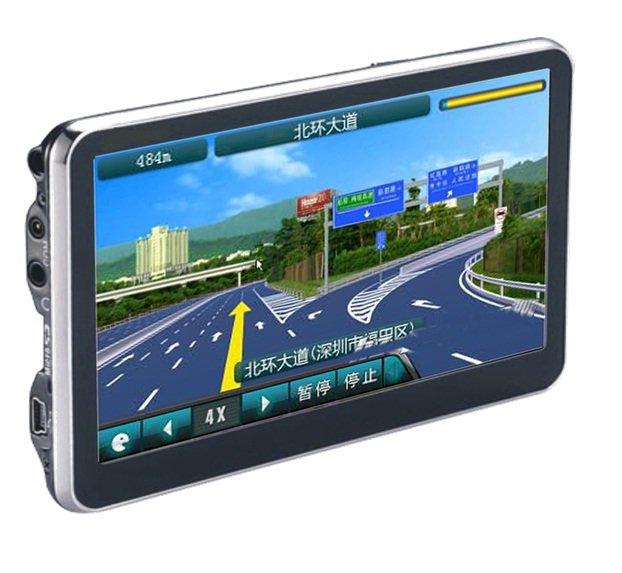 GPS Navigation - 7 inch, Windows CE, Bluetooth, AV-in - OFERTA - 449 lei - Pret | Preturi GPS Navigation - 7 inch, Windows CE, Bluetooth, AV-in - OFERTA - 449 lei