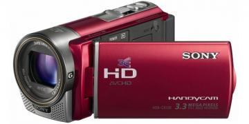 Sony HDR-CX130E Rosu + Transport Gratuit - Pret | Preturi Sony HDR-CX130E Rosu + Transport Gratuit