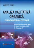 Analiza Calitativa Organica - Pret | Preturi Analiza Calitativa Organica