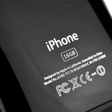 iPhone 3Gs 16GB Capac Spate Apple - Pret | Preturi iPhone 3Gs 16GB Capac Spate Apple