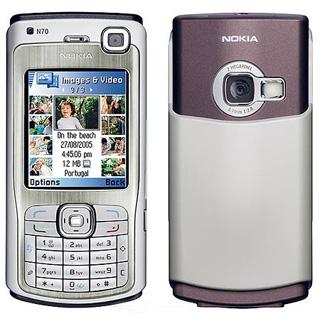 Vand Nokia N70 - incarcator - 199 R o n - Pret | Preturi Vand Nokia N70 - incarcator - 199 R o n