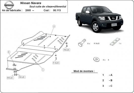 Scut diferential si cutie de viteze Nissan Navara - Pret | Preturi Scut diferential si cutie de viteze Nissan Navara