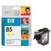 HP 85 Yellow C9422A - Pret | Preturi HP 85 Yellow C9422A