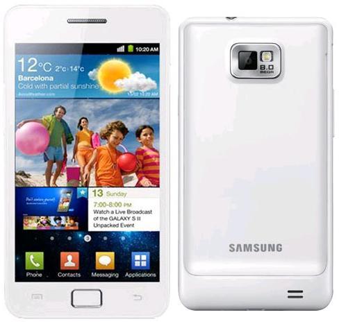 Samsung Galaxy S2 white folosit stare buna, funct orice retea, incarcator origina, baterui - Pret | Preturi Samsung Galaxy S2 white folosit stare buna, funct orice retea, incarcator origina, baterui