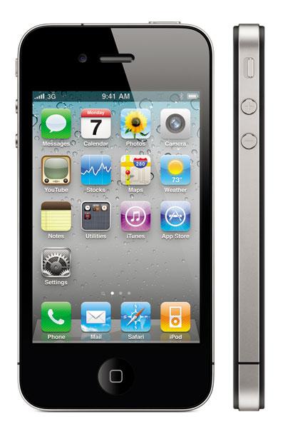 Vand Apple Iphone 4G 16Gb Black - Neverloked - 1499 R o n ! - Pret | Preturi Vand Apple Iphone 4G 16Gb Black - Neverloked - 1499 R o n !