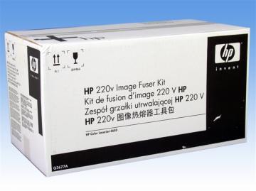 Image Fuser Kit 220V HP Q3677A - Pret | Preturi Image Fuser Kit 220V HP Q3677A