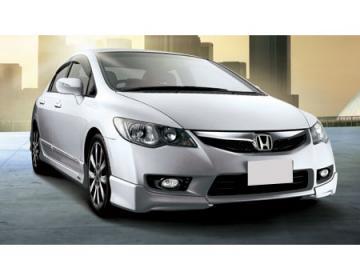 Honda Civic 09-12 Extensie Spoiler Fata ModX - Pret | Preturi Honda Civic 09-12 Extensie Spoiler Fata ModX