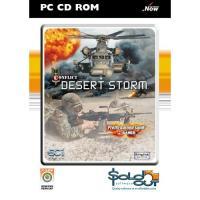 Conflict Desert Storm - Pret | Preturi Conflict Desert Storm