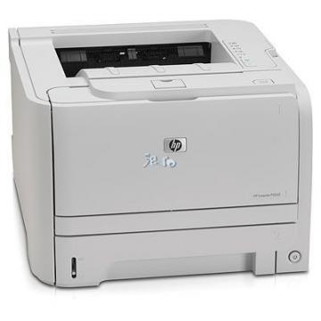 HP LaserJet P2035 + Transport Gratuit - Pret | Preturi HP LaserJet P2035 + Transport Gratuit