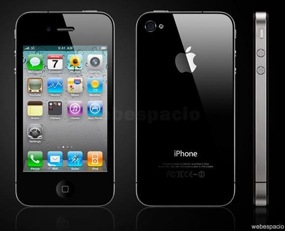 Vanzare iPhone 4S Sigilat 16gb/32gb tipla Vand iPhone 4S Vanzare iPhone 4s - Pret | Preturi Vanzare iPhone 4S Sigilat 16gb/32gb tipla Vand iPhone 4S Vanzare iPhone 4s