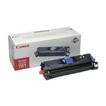 Cartus Canon EP 701C - Pret | Preturi Cartus Canon EP 701C