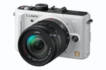 Panasonic DMC-GF1 Body - Alb + Transport Gratuit - Pret | Preturi Panasonic DMC-GF1 Body - Alb + Transport Gratuit