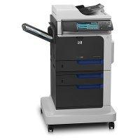 Multifunctionale HP CC420A - Pret | Preturi Multifunctionale HP CC420A