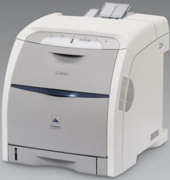 Imprimante Laser Color - Canon i-Sensys LBP530 A4 21 ppm colour mono 9600x600 dpi - Pret | Preturi Imprimante Laser Color - Canon i-Sensys LBP530 A4 21 ppm colour mono 9600x600 dpi