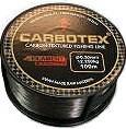 FIR CARBOTEX 025MM/8,45KG/300M - Pret | Preturi FIR CARBOTEX 025MM/8,45KG/300M